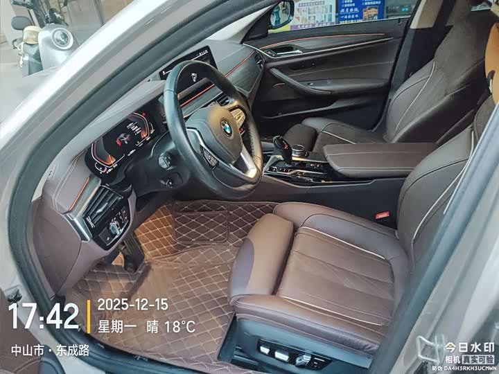 Фото 9 - BMW 5 Series