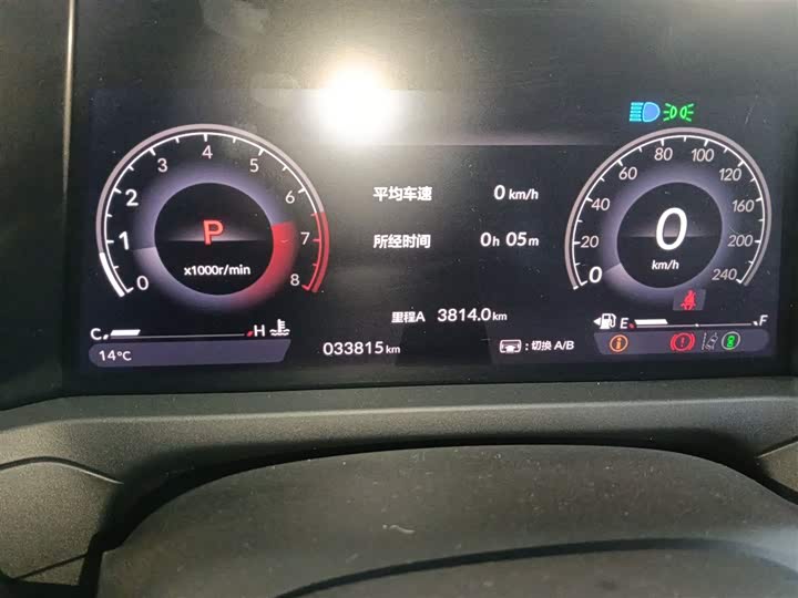 Фото 12 - Honda Accord