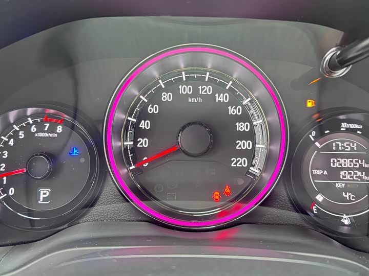 Фото 4 - Honda XR-V