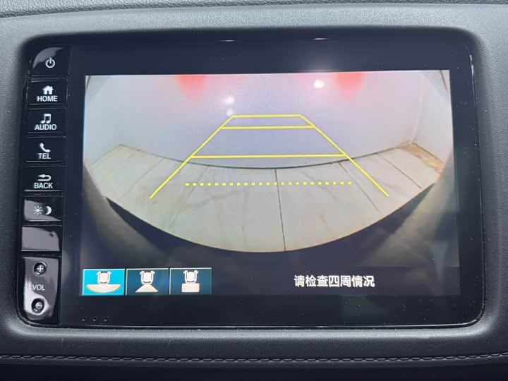 Фото 5 - Honda XR-V