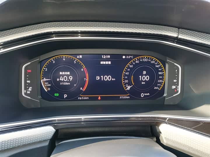 Фото 12 - Volkswagen Tacqua