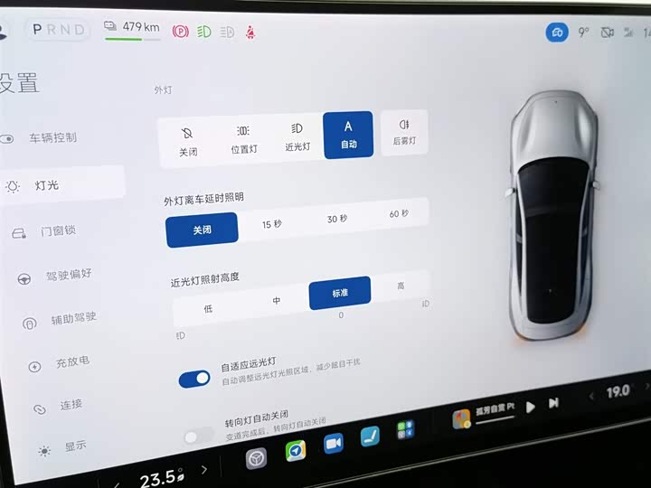 Фото 21 - Xiaomi SU7