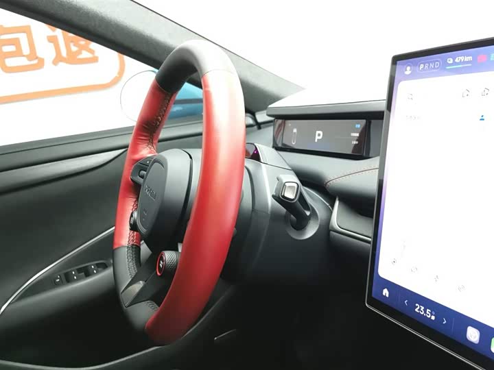 Фото 22 - Xiaomi SU7