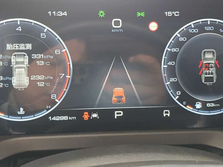 Фото 9 - Tank 300