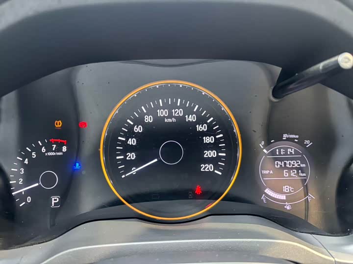 Фото 8 - Honda Vezel