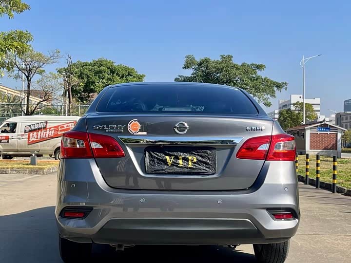 Фото 8 - Nissan Sylphy