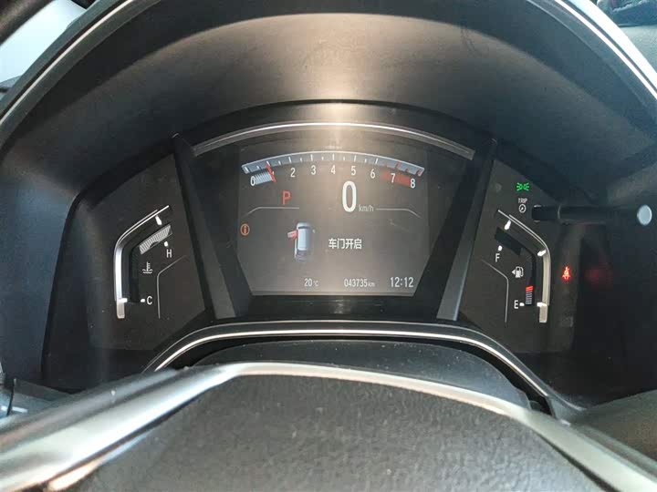 Фото 12 - Honda Breeze