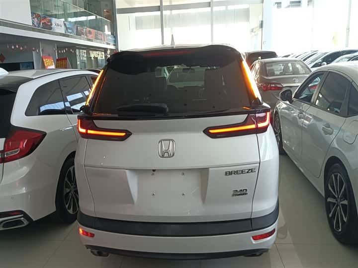 Фото 6 - Honda Breeze