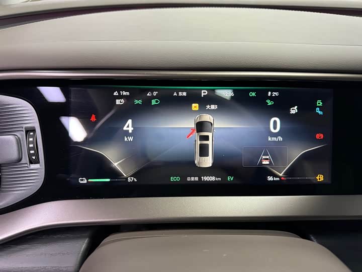 Фото 11 - Denza D9