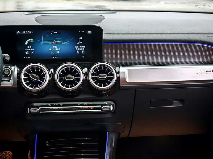 Фото 13 - Mercedes-Benz GLB-Class