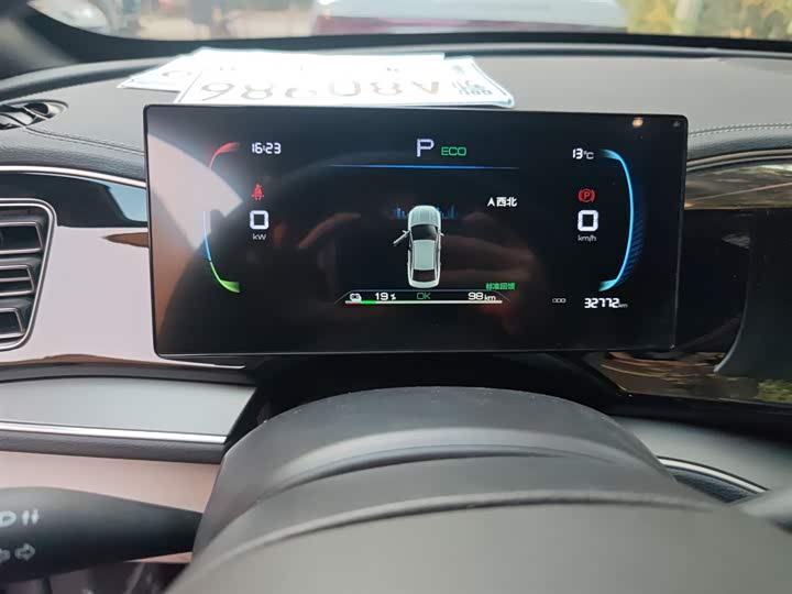 Фото 12 - BYD Qin Plus