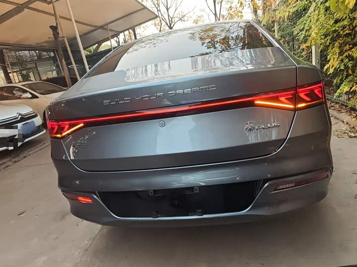 Фото 6 - BYD Qin Plus