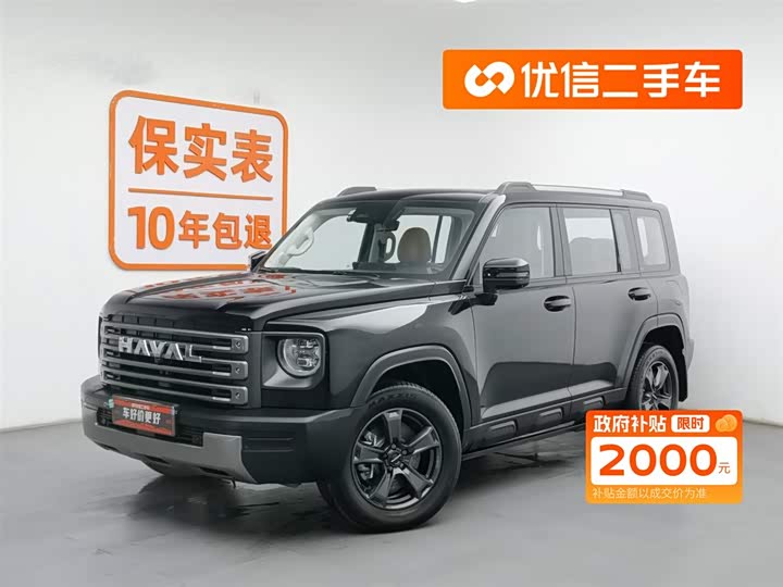 Фото 1 - Haval Raptor Hybrid