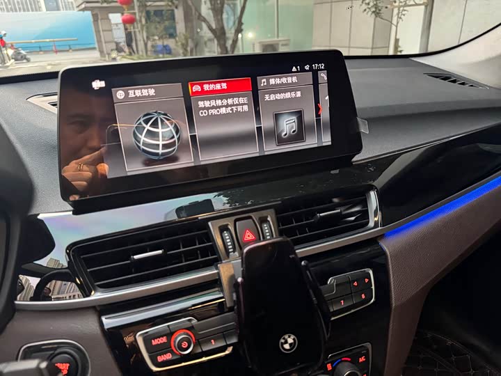 Фото 29 - BMW X1