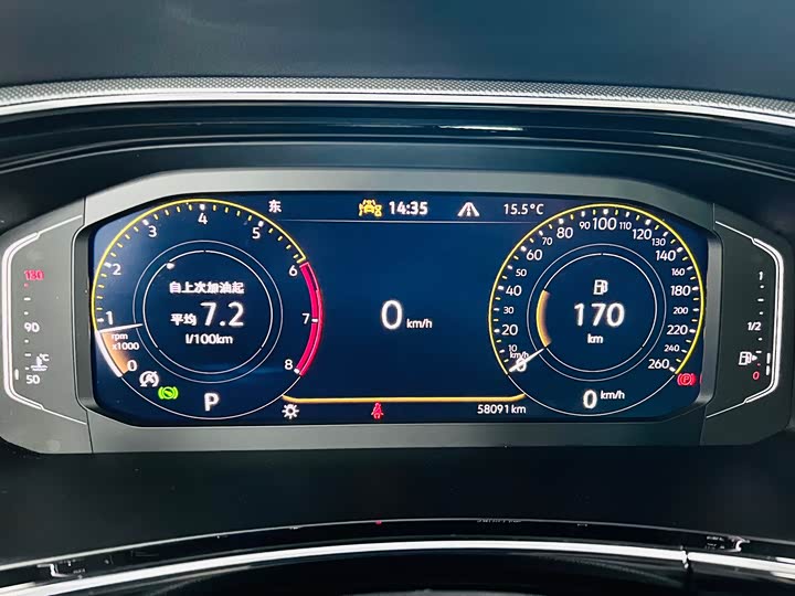 Фото 13 - Volkswagen Tayron