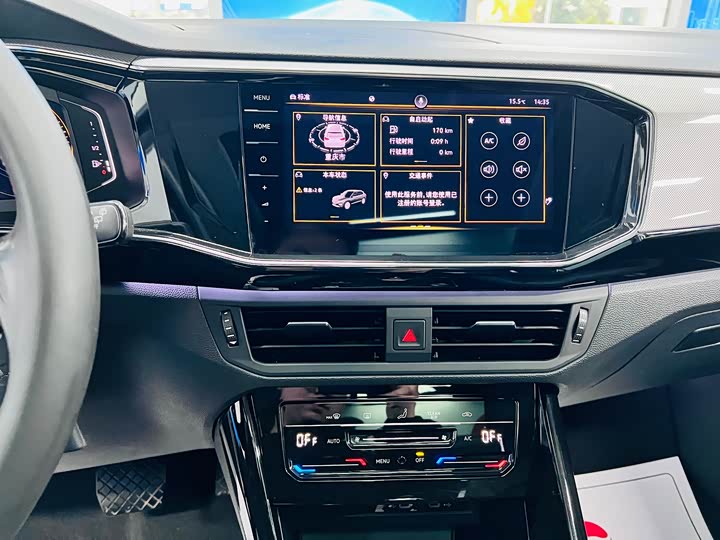 Фото 14 - Volkswagen Tayron