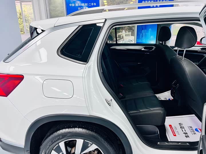 Фото 24 - Volkswagen Tayron