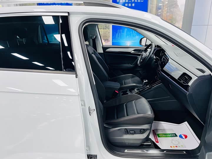 Фото 25 - Volkswagen Tayron