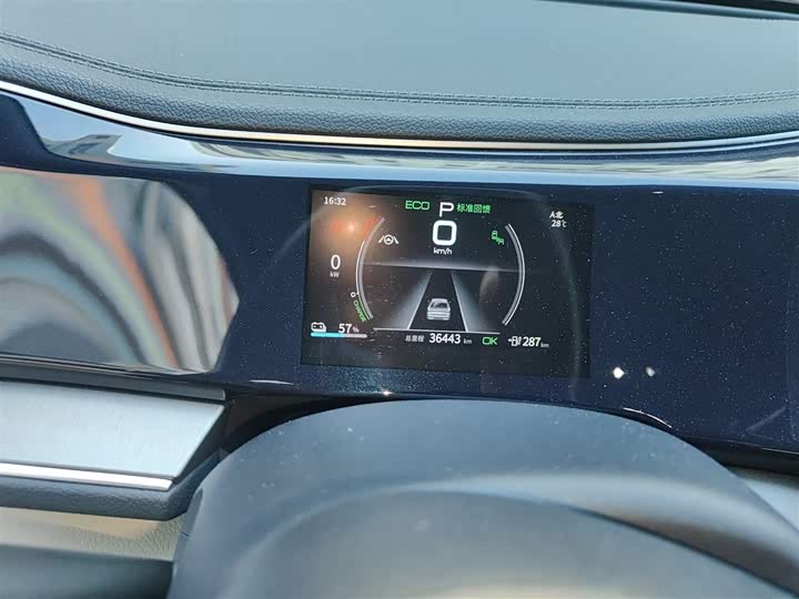 Фото 4 - BYD Qin Plus