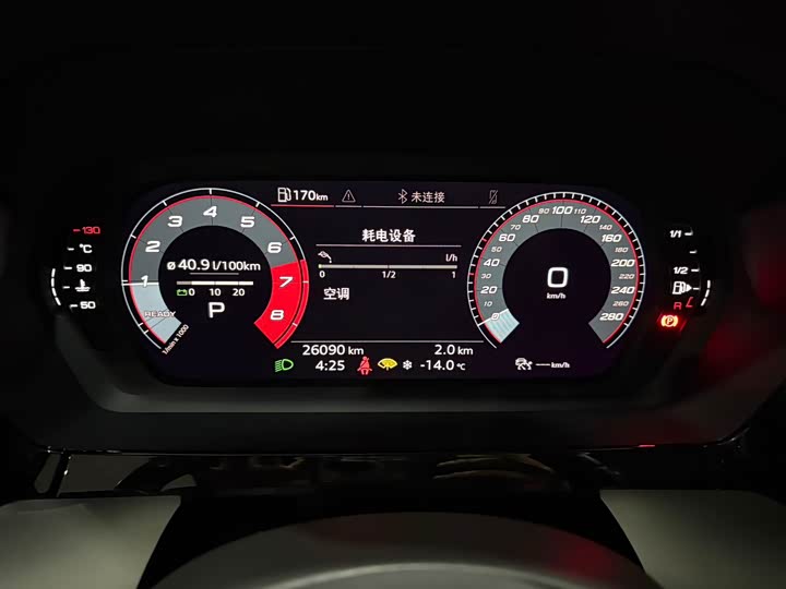 Фото 12 - Audi A3