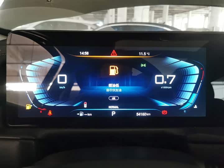 Фото 12 - Exeed TX