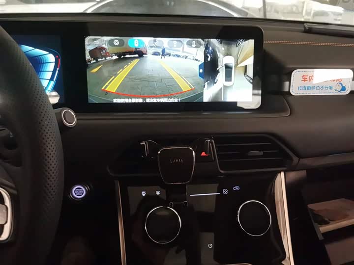 Фото 13 - Exeed TX