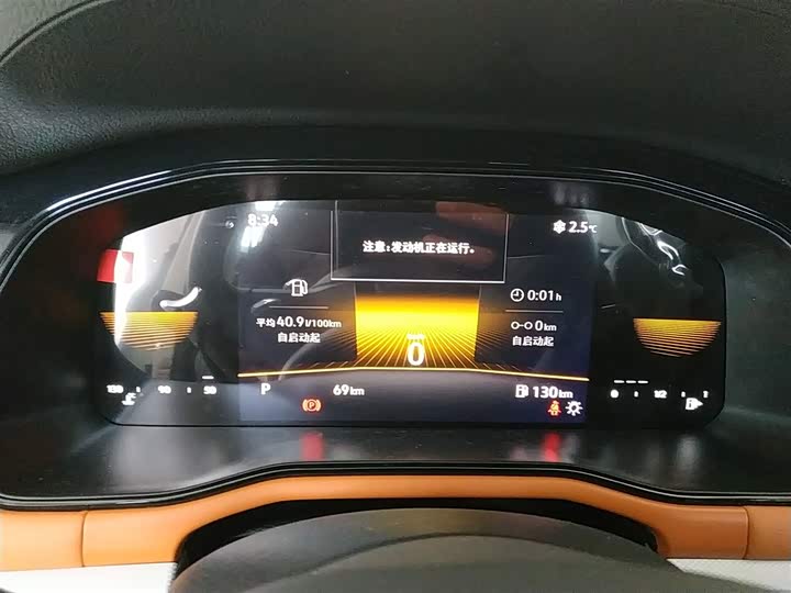 Фото 12 - Volkswagen Bora