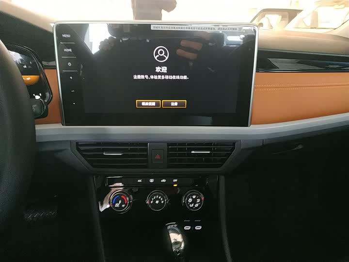 Фото 13 - Volkswagen Bora