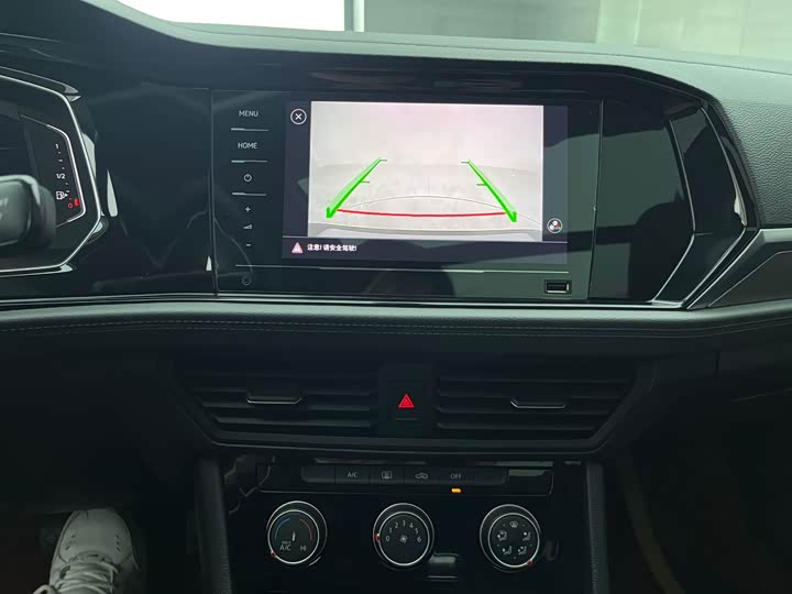 Фото 14 - Volkswagen Sagitar L