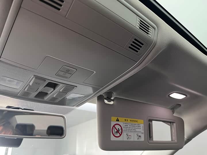 Фото 16 - Volkswagen Sagitar L