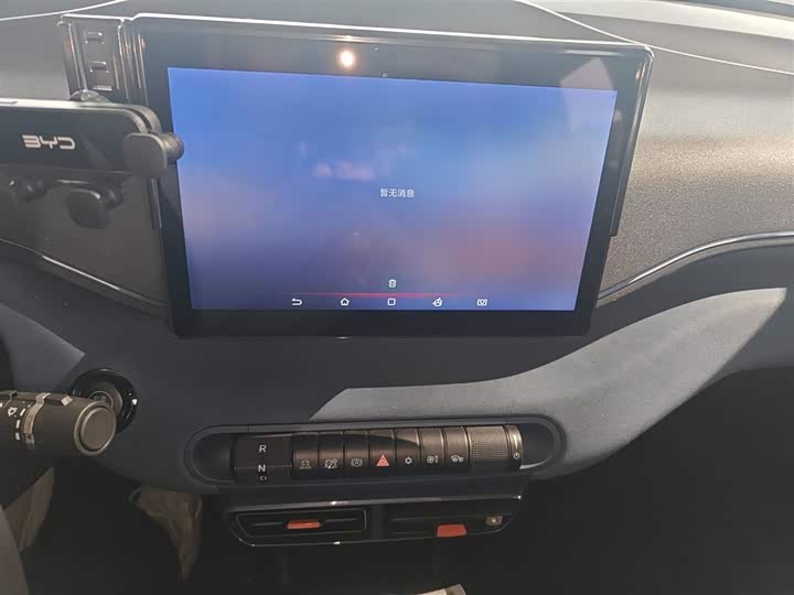 Фото 6 - BYD Seagull