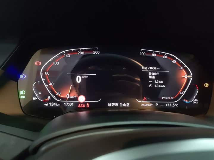 Фото 12 - BMW X5