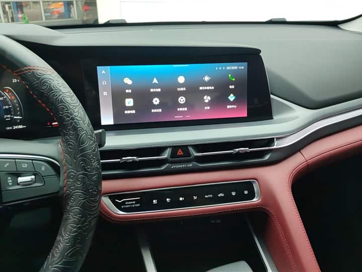 Фото 13 - Changan CS75 Plus