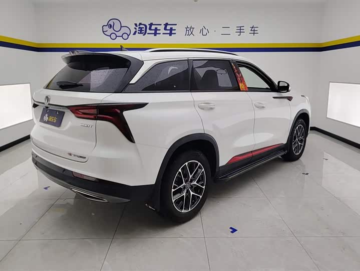Фото 3 - Changan CS75 Plus