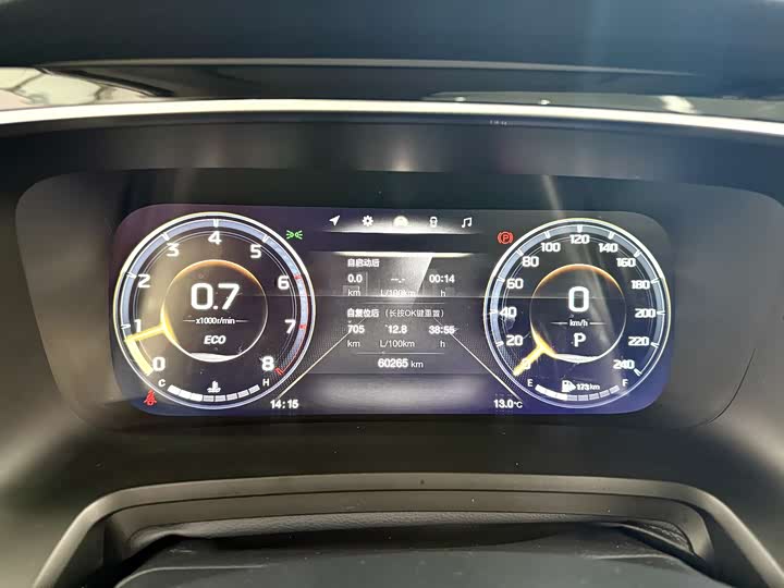 Фото 9 - GAC Trumpchi M8