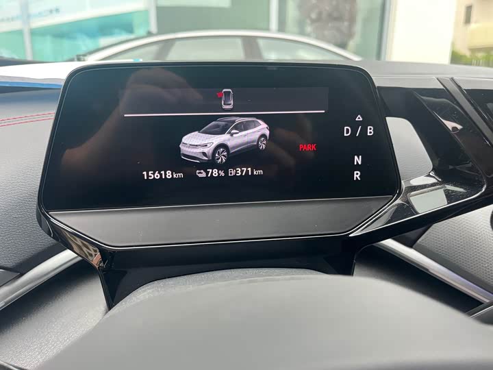 Фото 3 - Volkswagen ID.4 Crozz