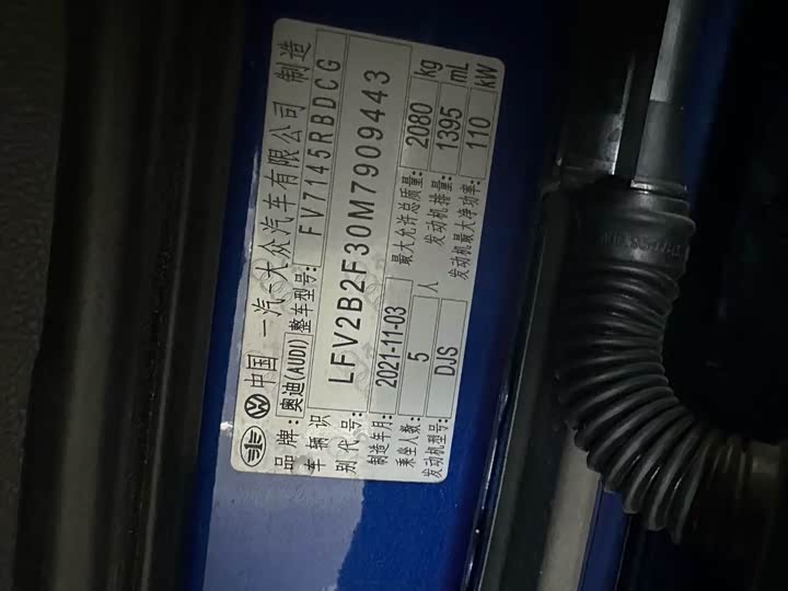 Фото 18 - Audi Q3 Sportback