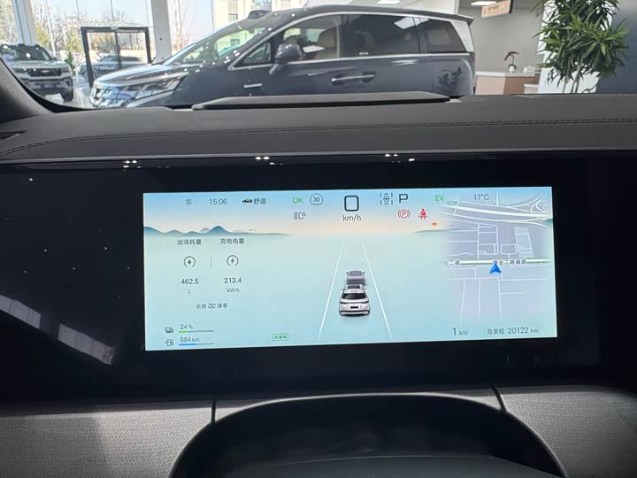 Фото 3 - BYD Song L DM-i Hybrid