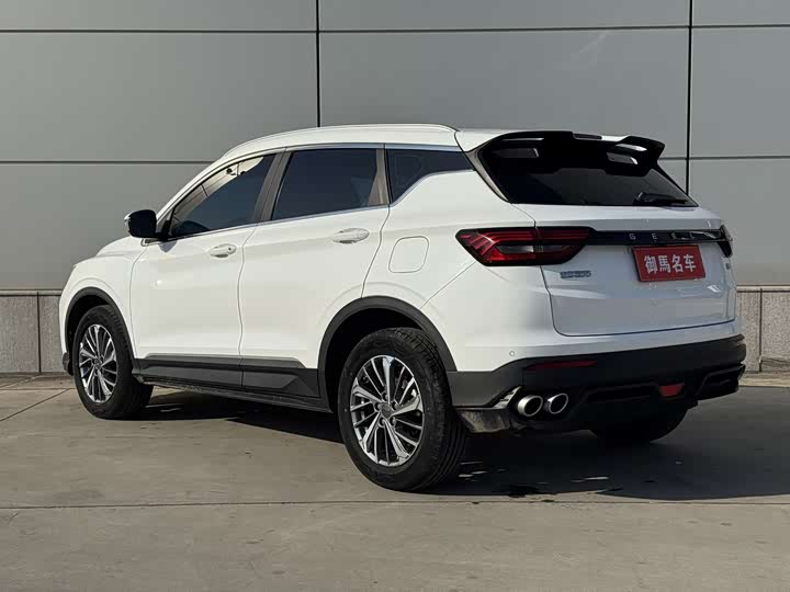 Фото 10 - Geely Coolray