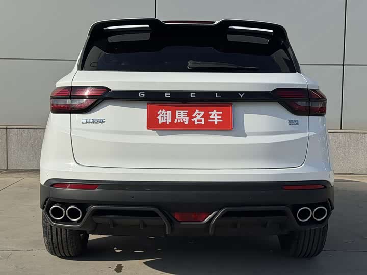 Фото 11 - Geely Coolray