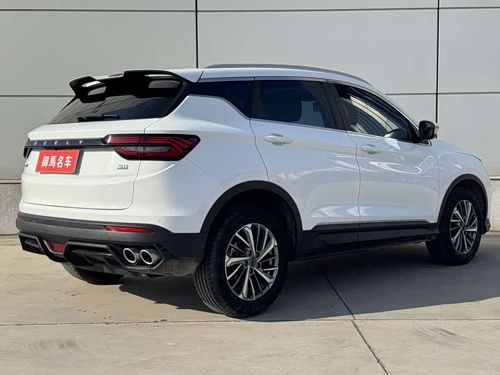 Фото 12 - Geely Coolray