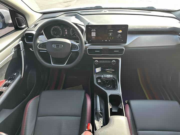 Фото 4 - Geely Coolray