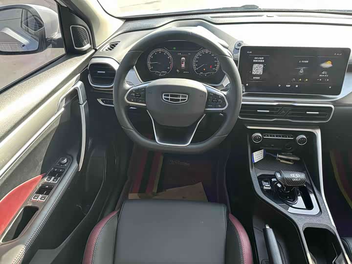 Фото 5 - Geely Coolray