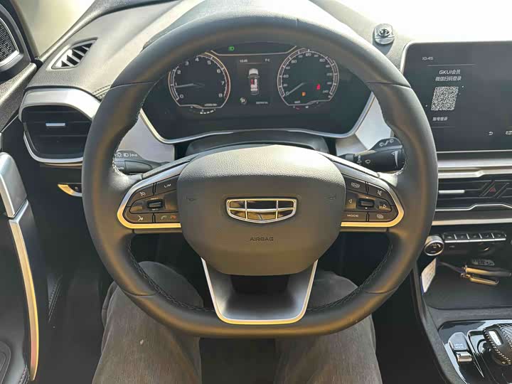 Фото 8 - Geely Coolray