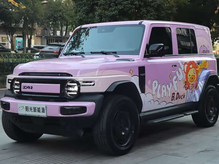 Фото 1 - Chery iCar V23