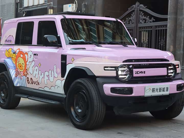 Фото 3 - Chery iCar V23