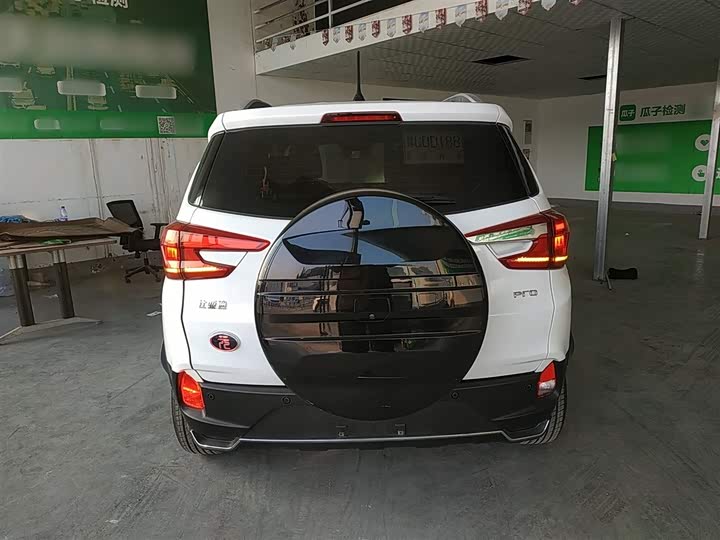 Фото 6 - BYD Yuan Pro