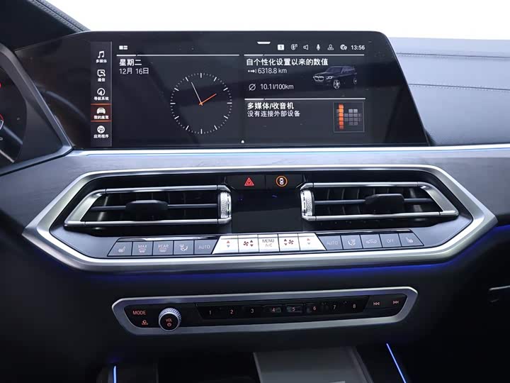 Фото 10 - BMW X5