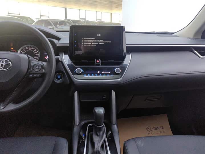 Фото 13 - Toyota Corolla Cross