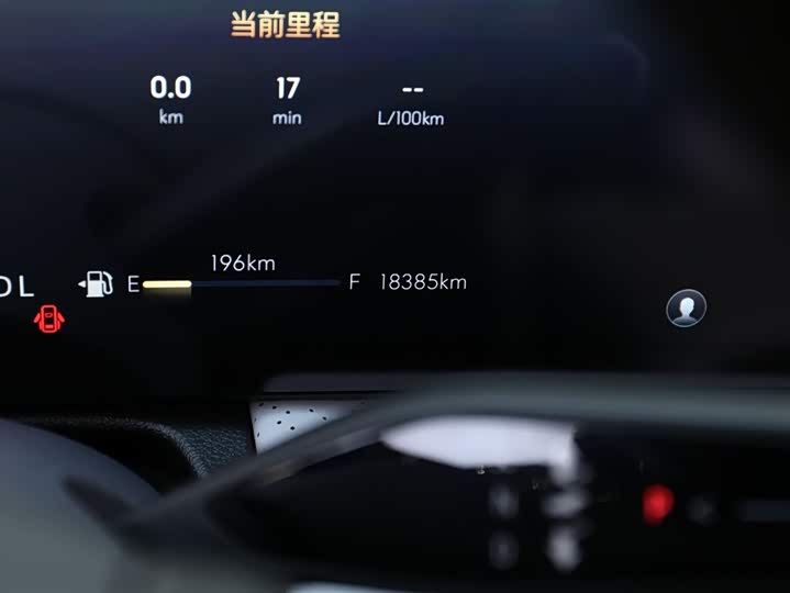 Фото 14 - Buick GL8 ES